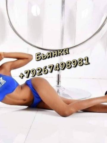 Индивидуалка Амина Фотография 7
